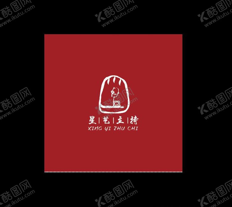 编号：83042910012356588984【酷图网】源文件下载-星艺主持LOGO