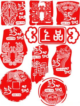 传统剪纸风红色图标集合