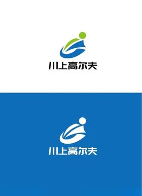 高尔夫标识设计