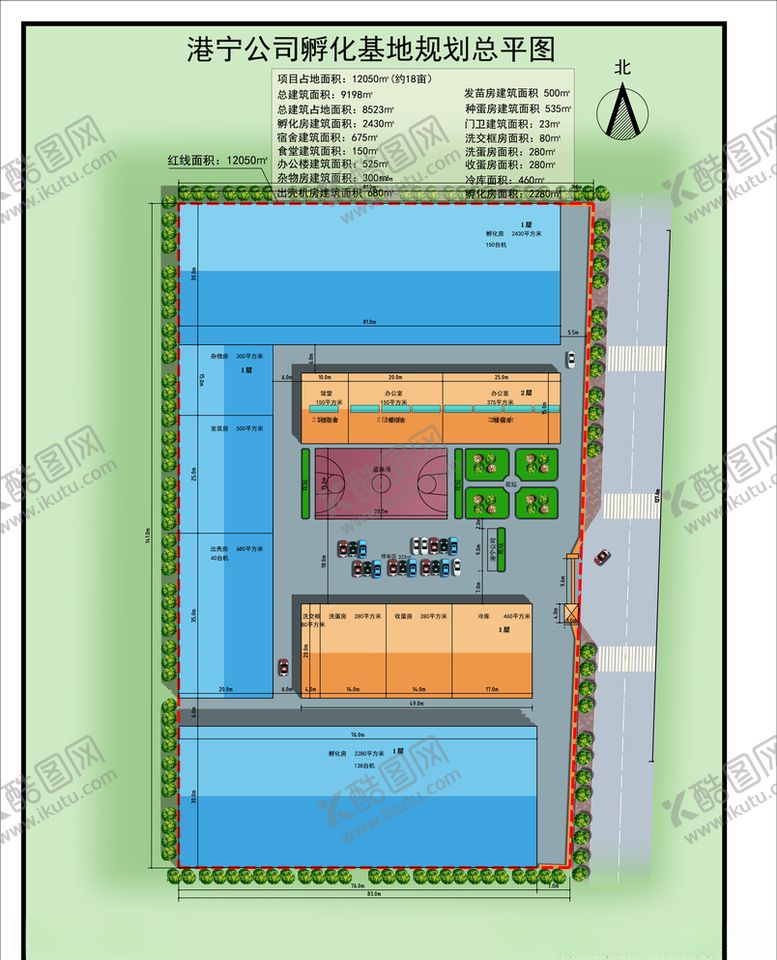 编号：71009807141619417095【酷图网】源文件下载-鸟瞰规划水景古建彩平图