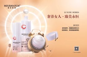 美时美刻