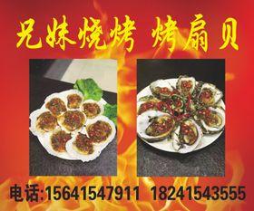 瓦猫四兄妹K4绿色