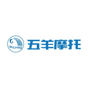 五羊摩托