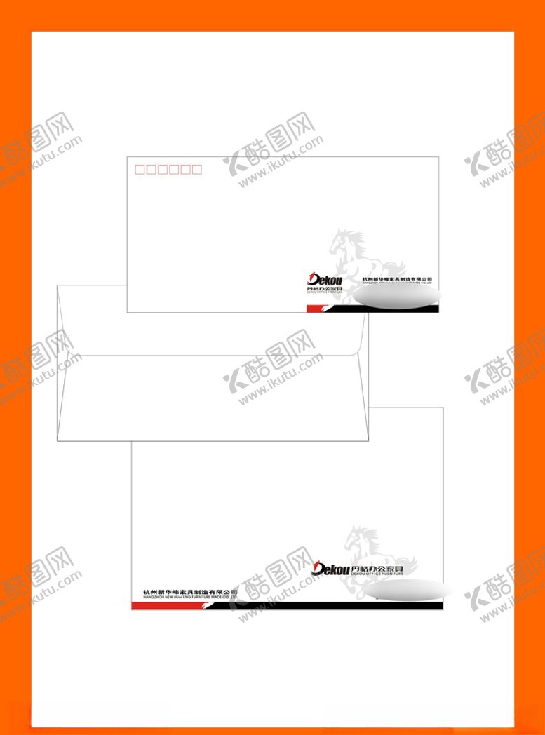 编号：59542009151254319266【酷图网】源文件下载-创意vi设计