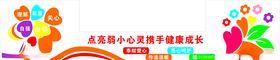 点亮人生