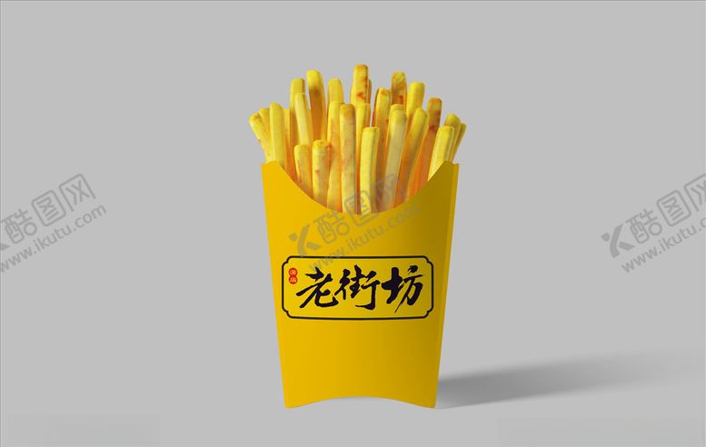 编号：96984606190520371809【酷图网】源文件下载-餐饮样机