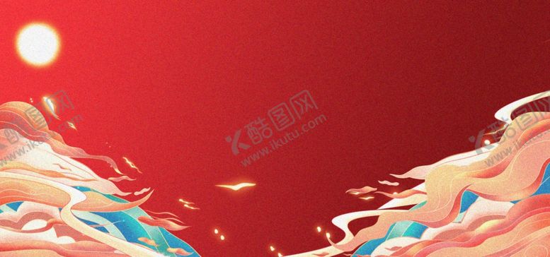 编号：26159312181829175473【酷图网】源文件下载-商业地产