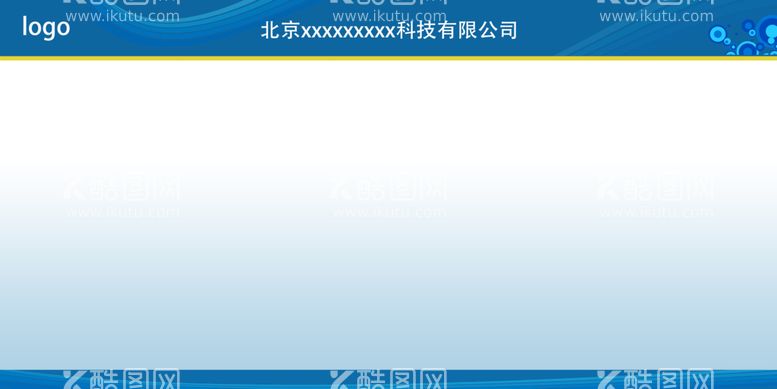 编号：46251909211158490174【酷图网】源文件下载-蓝色宣传栏