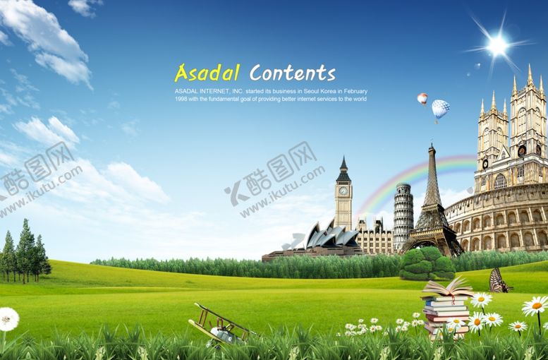 编号：71583709181546057714【酷图网】源文件下载-教育模板