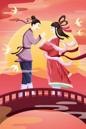 情人节