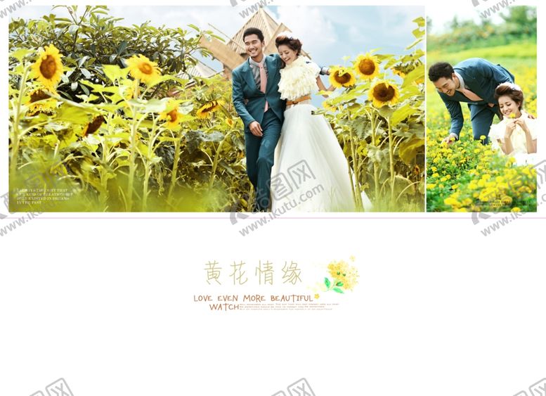 编号：65302109240620192235【酷图网】源文件下载-黄花情愿时尚浪漫婚纱相册模板