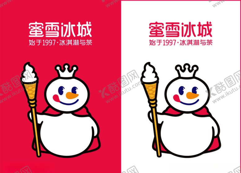 编号：34657106300811347415【酷图网】源文件下载-蜜雪冰城雪人图标