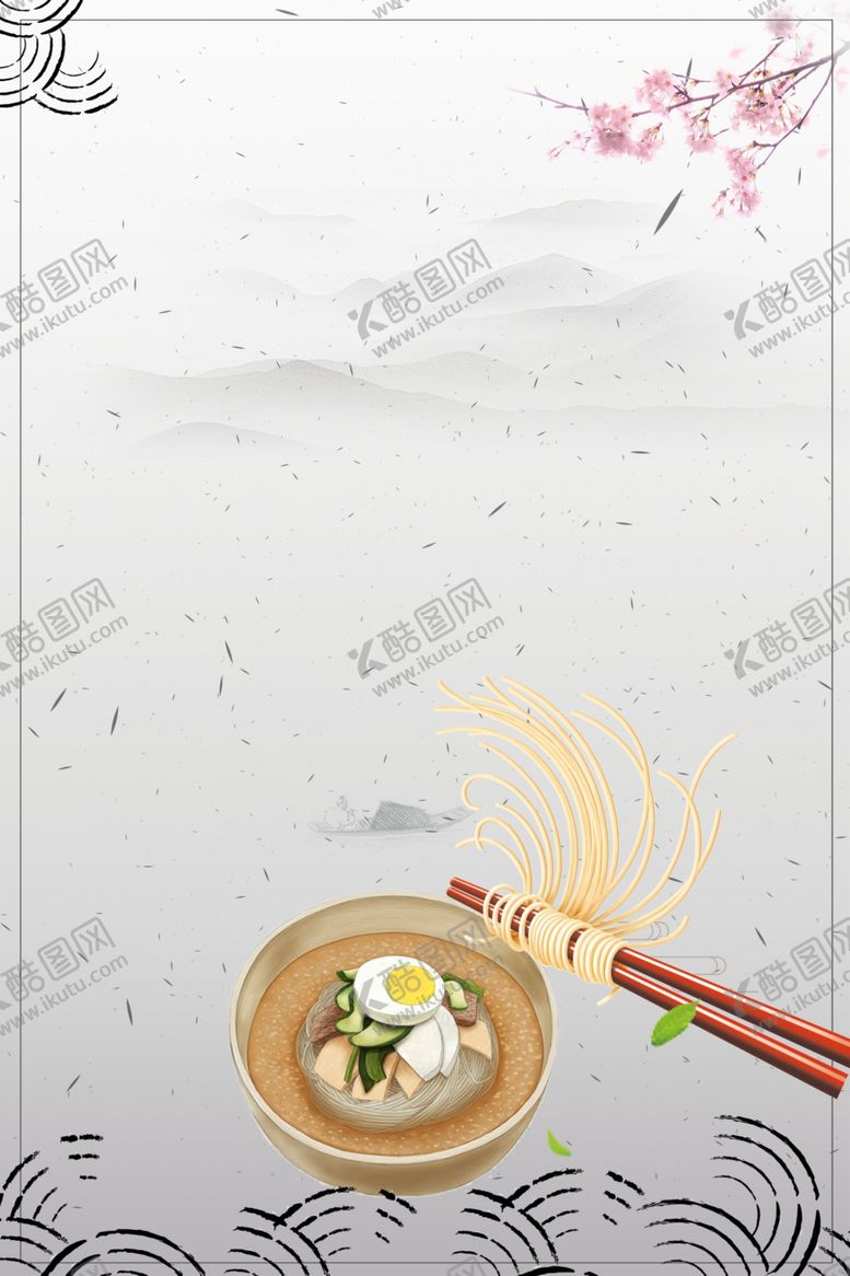 编号：37890311300258097226【酷图网】源文件下载-中国风古风面条海报设计