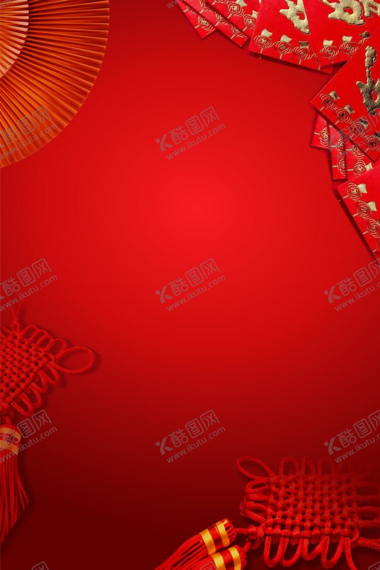 编号：36690005072318103815【酷图网】源文件下载-海报背景