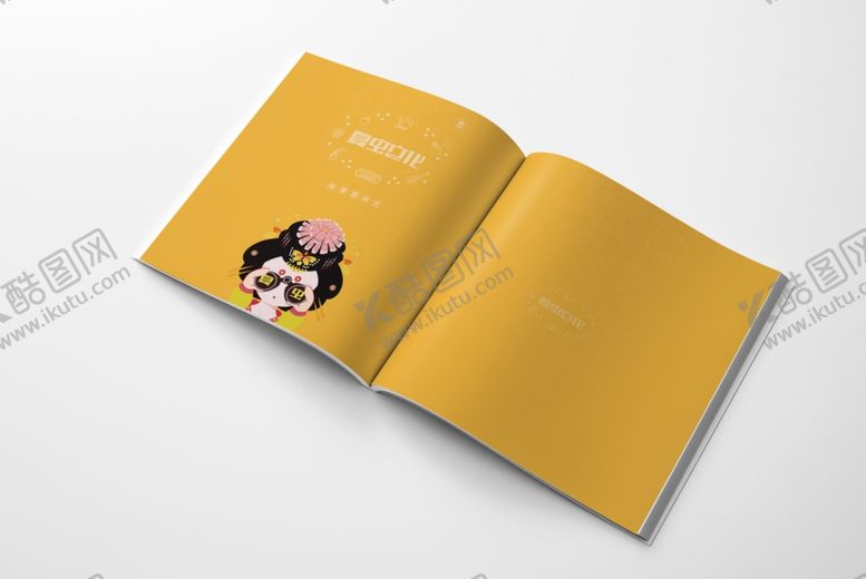 编号：56990009140615358158【酷图网】源文件下载-画册样机