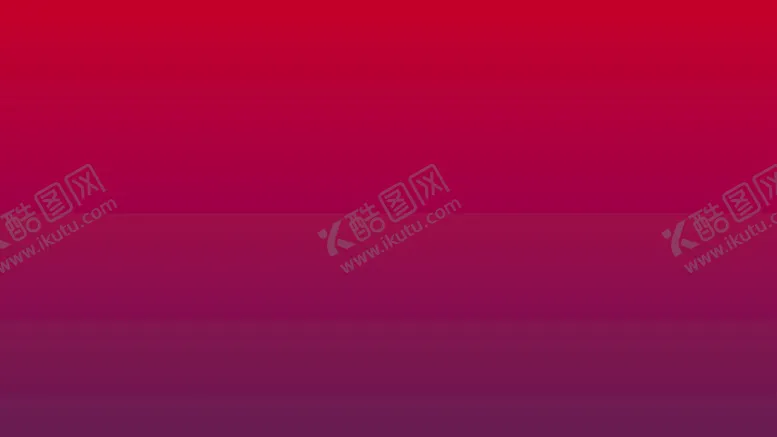 编号：42187510110707547236【酷图网】源文件下载-渐变背景素材