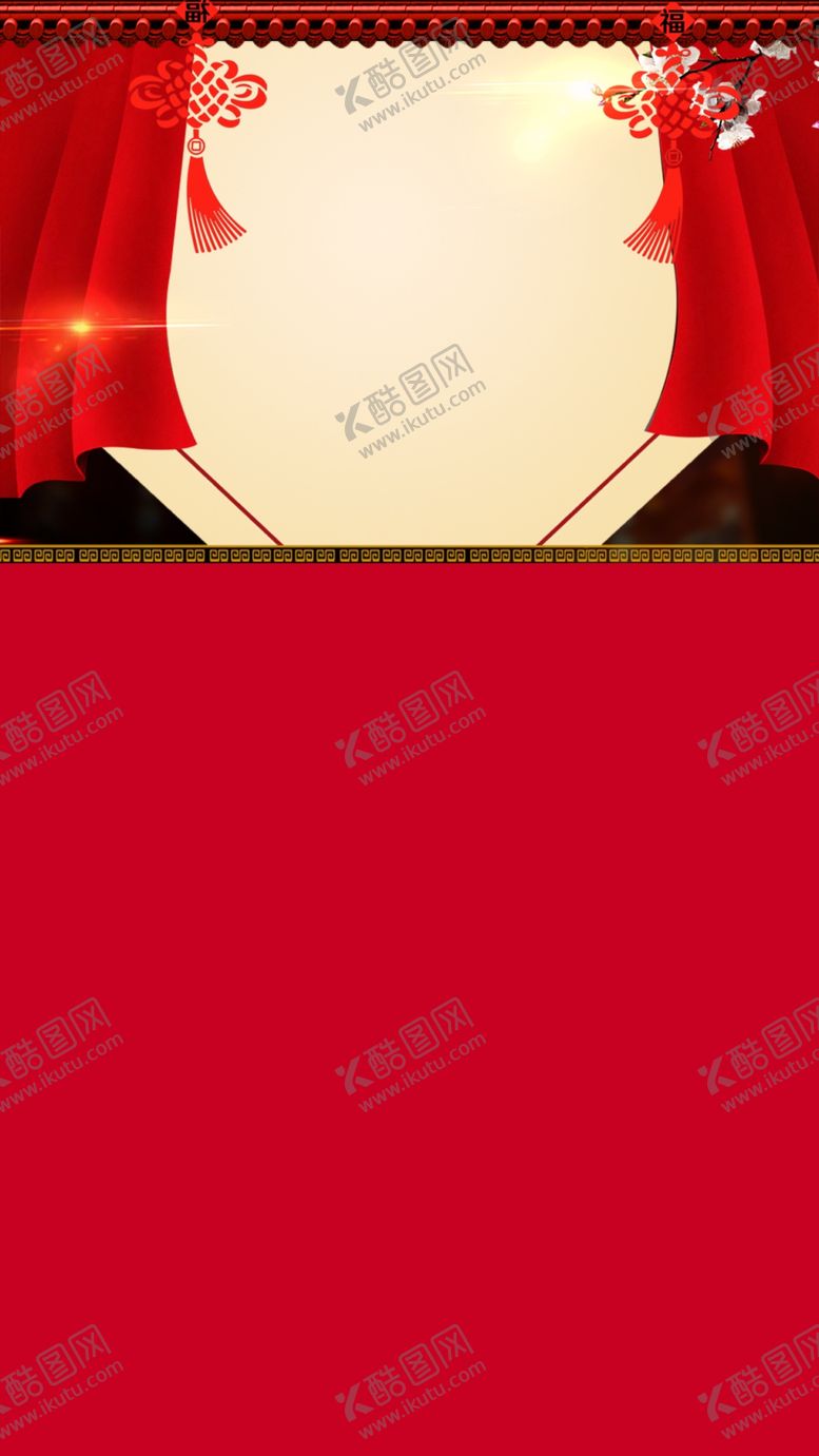 编号：25744206252343426183【酷图网】源文件下载-海报背景
