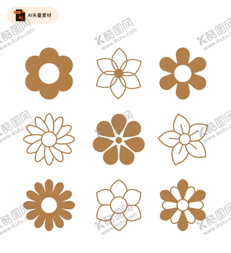 编号：81129310161354399713【酷图网】源文件下载-几何花朵图案素材