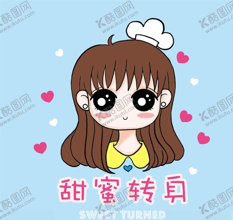 编号：21339904160514206426【酷图网】源文件下载-卡通少女头像