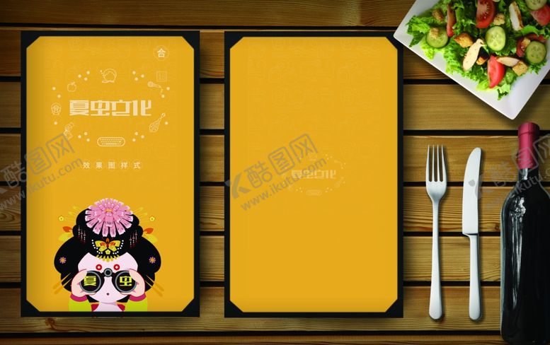 编号：46368006232016432681【酷图网】源文件下载-折页展示样机