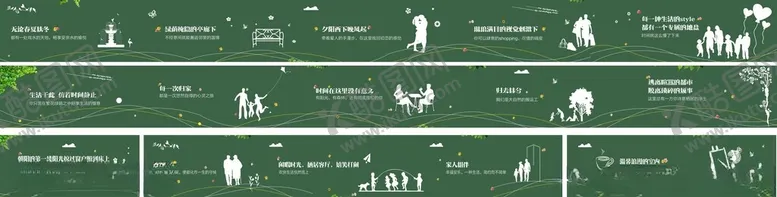 编号：66574406300439008943【酷图网】源文件下载-绿植围挡