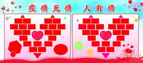 矢量照片形状