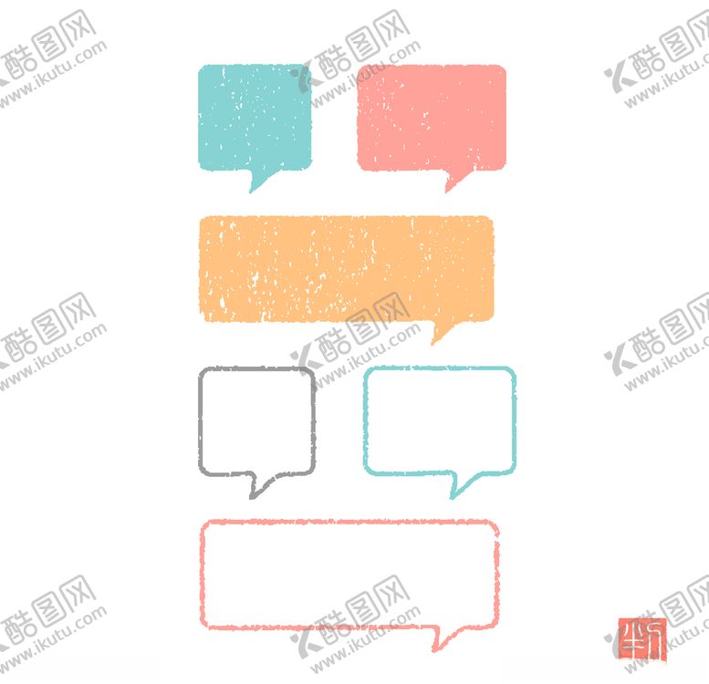 编号：23531610050307296210【酷图网】源文件下载-日式和风小清新图案