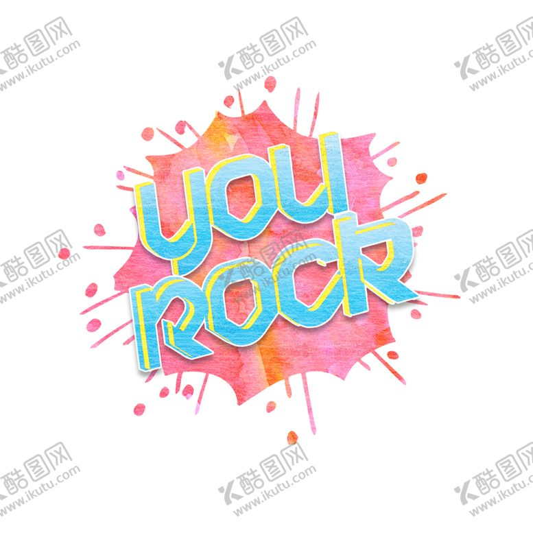 编号：88106210121857299272【酷图网】源文件下载-板报素材