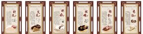 中式挂画