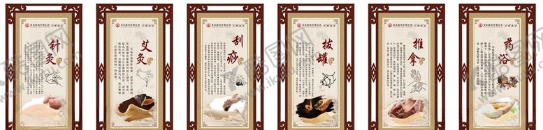 编号：47986005041729364302【酷图网】源文件下载-中式挂画