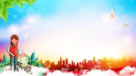 城市背景