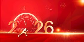 马年年会2026年展板