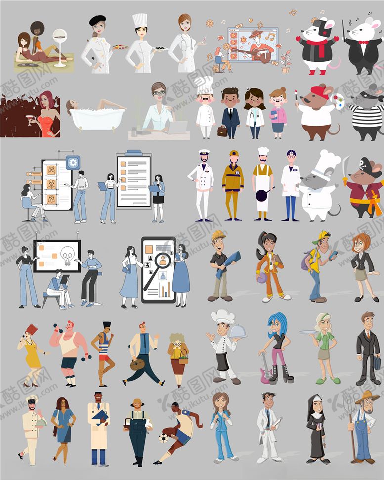 编号：93806410161850029801【酷图网】源文件下载-职业人物矢量