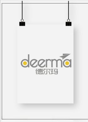 德玛纳logo小家电