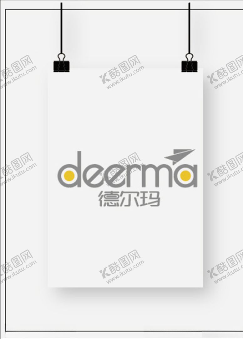 编号：43649807050634504882【酷图网】源文件下载-德玛纳logo小家电