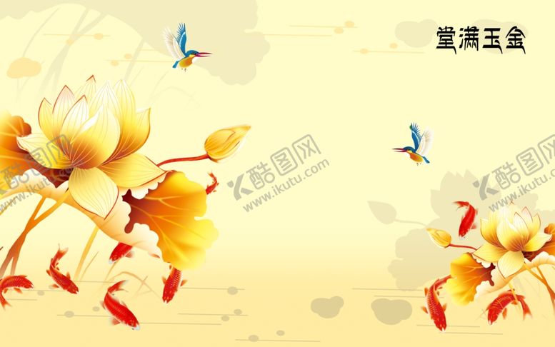 编号：32684110240040303964【酷图网】源文件下载-电视背景墙