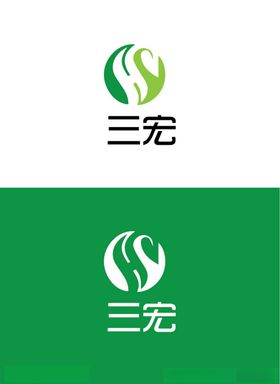 卫生保健标识设计