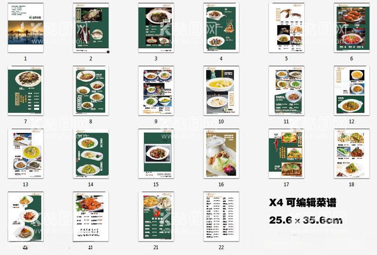 编号：95254112021904498184【酷图网】源文件下载-菜谱正反面餐饮菜谱图片X4