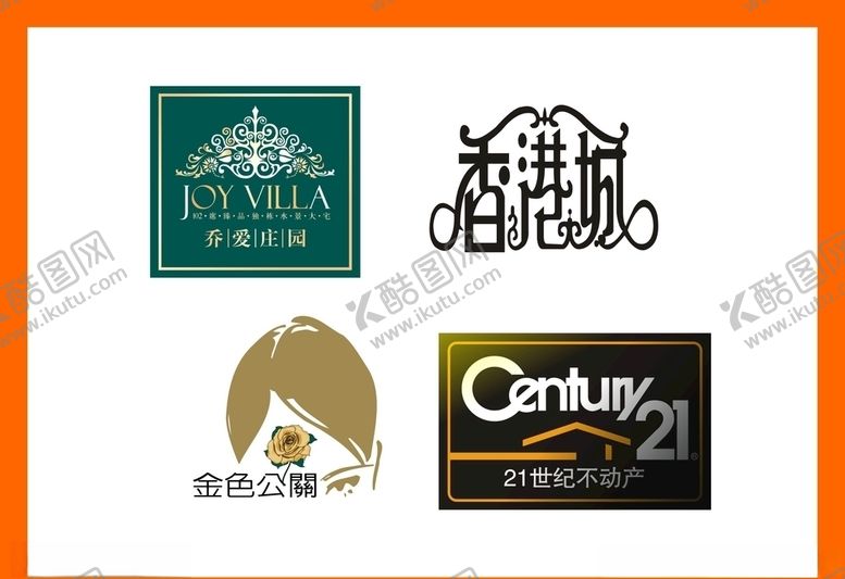 编号：87093509240120368892【酷图网】源文件下载-创意vi设计