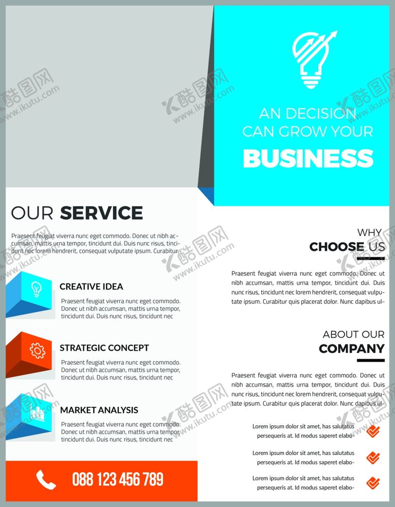 编号：85427509160222073051【酷图网】源文件下载-创意国外单页