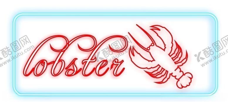 编号：93267310281748515889【酷图网】源文件下载-龙虾霓虹灯