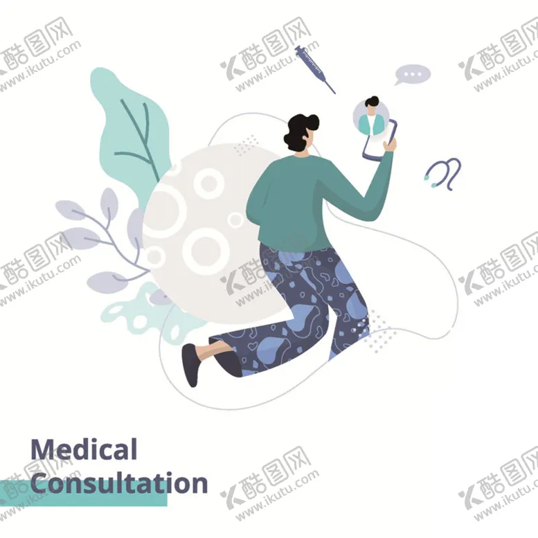 编号：51028909170027116528【酷图网】源文件下载-卡通人物           