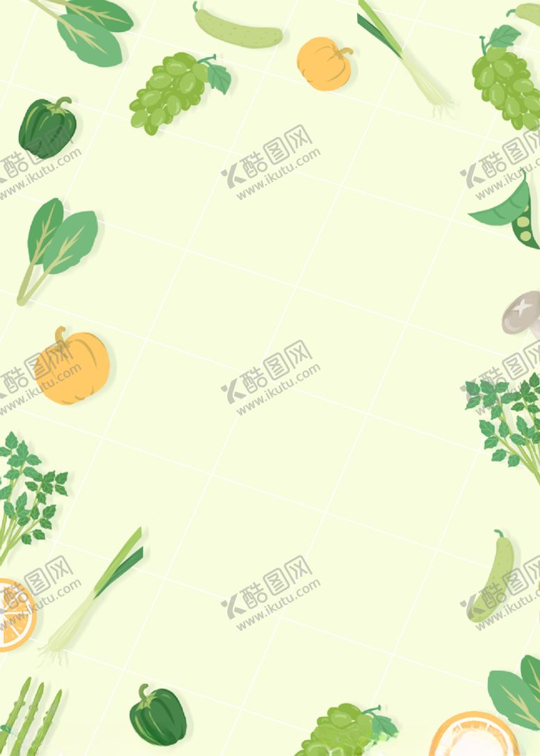 编号：17167609281035291204【酷图网】源文件下载-手绘小清新卡通蔬菜水果海报背景