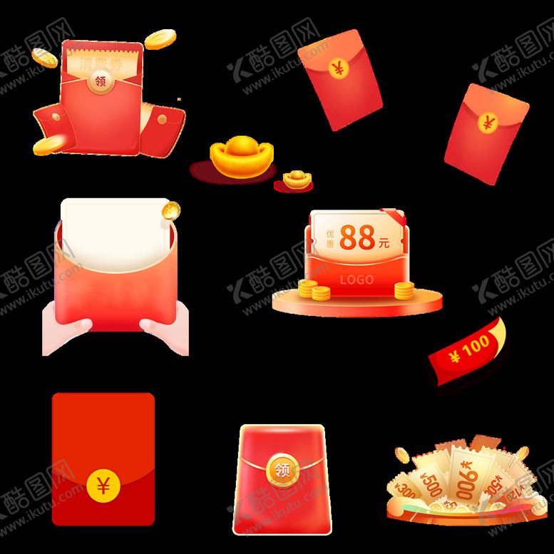 编号：59834109210423113598【酷图网】源文件下载-红包素材