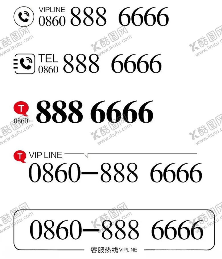 编号：47906602180412582734【酷图网】源文件下载-电话
