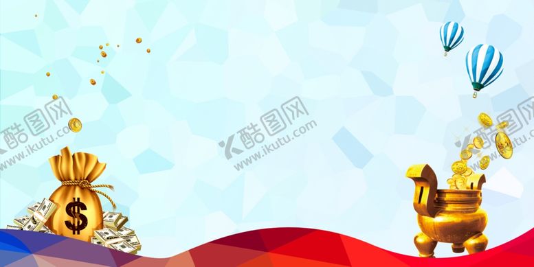 编号：51571110141531316313【酷图网】源文件下载-海报背景展板背景海报元素