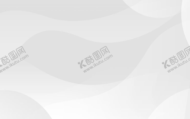 编号：03468509131323141285【酷图网】源文件下载-高级白色简约渐变背景