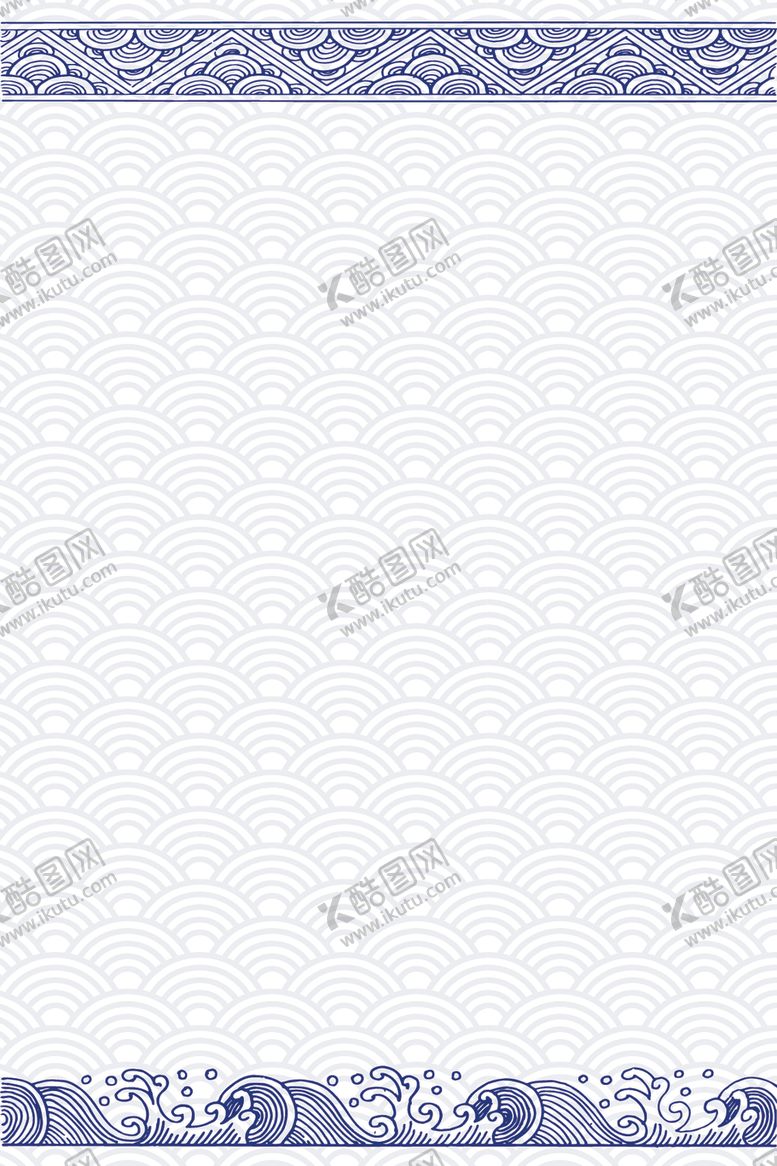 编号：67858305132345535106【酷图网】源文件下载-青花瓷纹理
