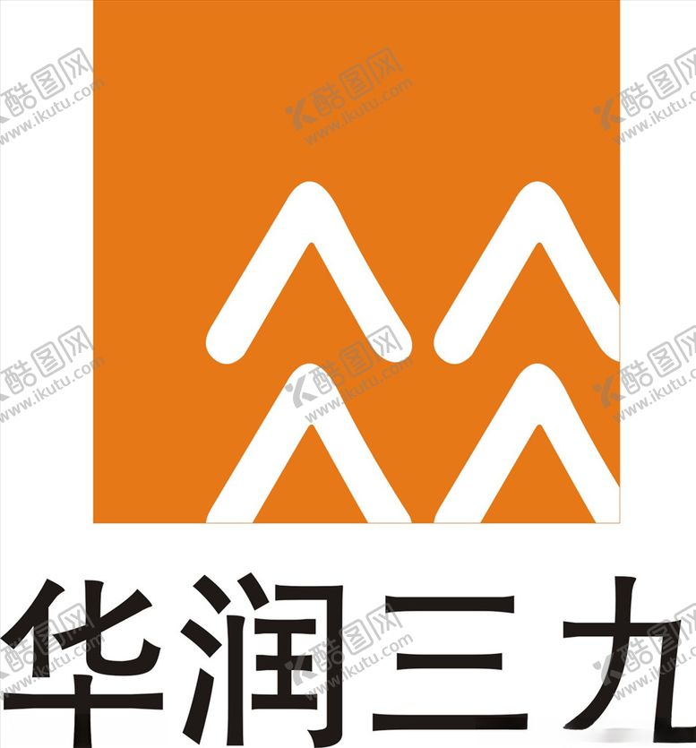 编号：99189403230425329181【酷图网】源文件下载-华润三九