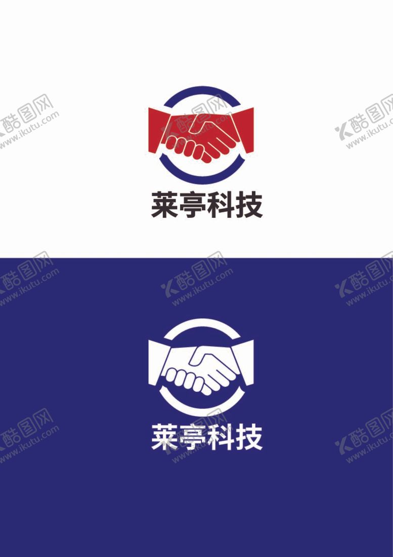 编号：79955910230214441651【酷图网】源文件下载-科技标识设计